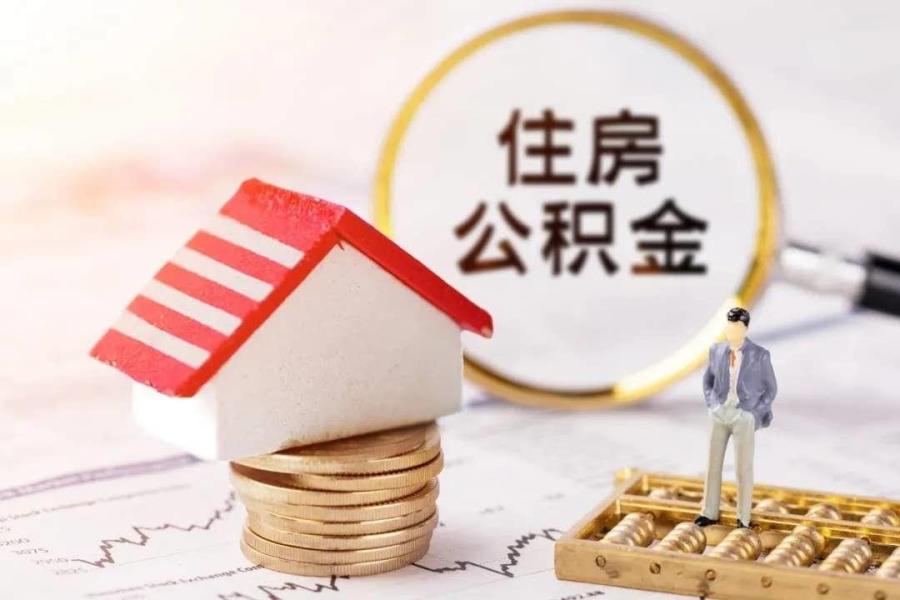 重庆应急周转